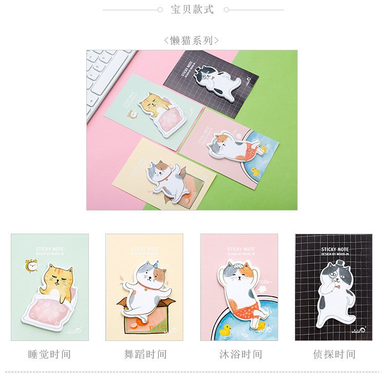 Kitten Cats Garden Flowers Cute Sticky Notes Pad Bookmark Memo Index Page Marker