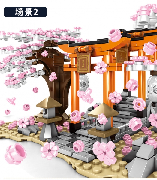 Cherry Blossoms Scenery Building Bricks Construction Blocks Toy Set