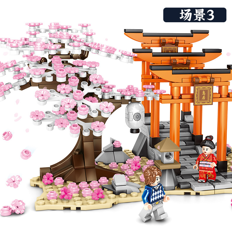 Cherry Blossoms Scenery Building Bricks Construction Blocks Toy Set